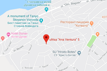 Tutrakan Factory